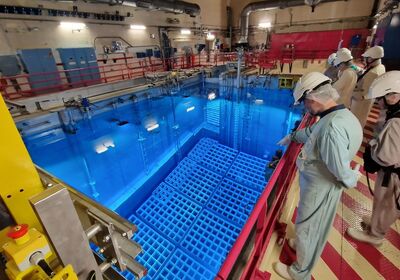 Industrie nucléaire